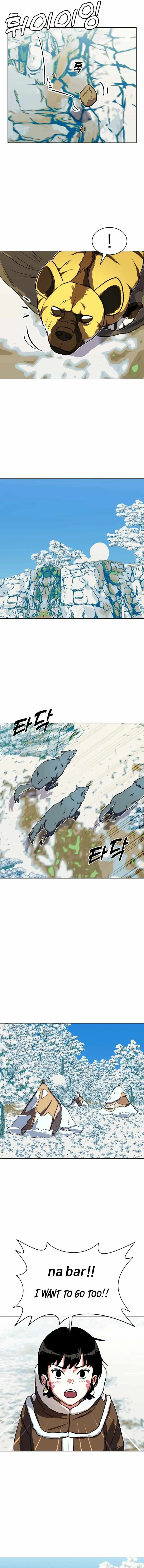 Read Caveman Kim Dong-Woo chapter 21 image 3 on Lezhin