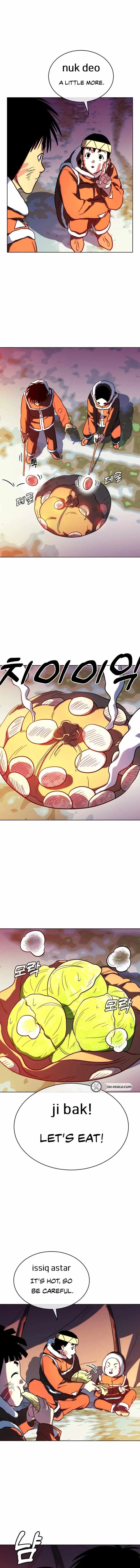 Read Caveman Kim Dong-Woo chapter 22 image 6 on Lezhin
