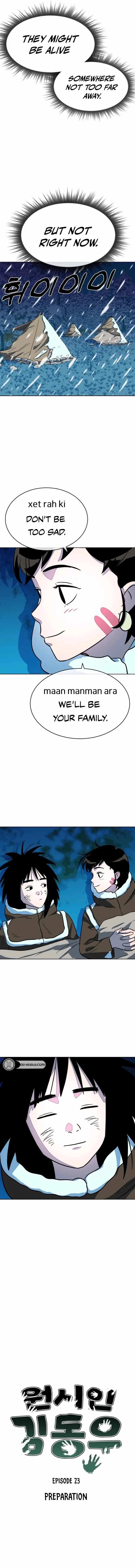 Read Caveman Kim Dong-Woo chapter 23 image 4 on Lezhin
