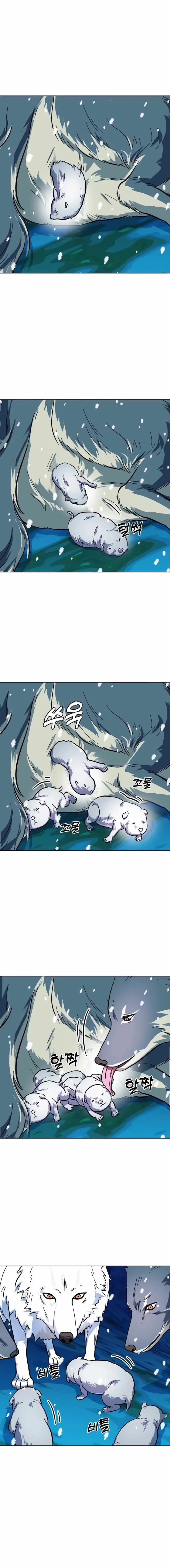 Read Caveman Kim Dong-Woo chapter 24 image 10 on Lezhin