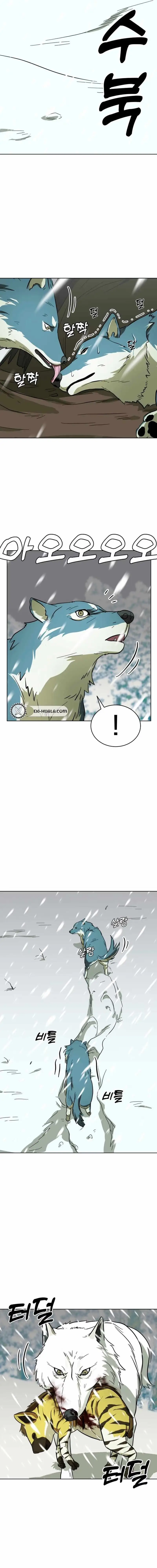 Read Caveman Kim Dong-Woo chapter 24 image 4 on Lezhin