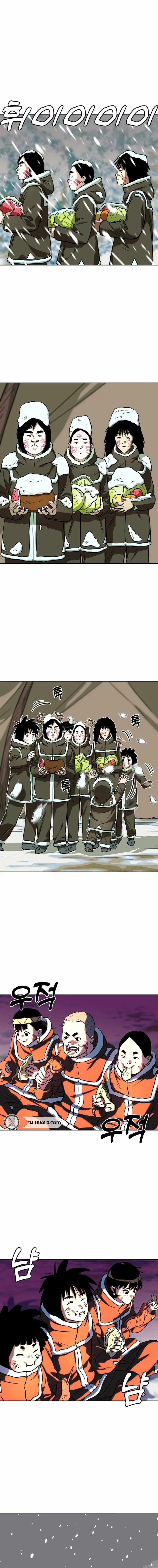 Read Caveman Kim Dong-Woo chapter 24 image 7 on Lezhin