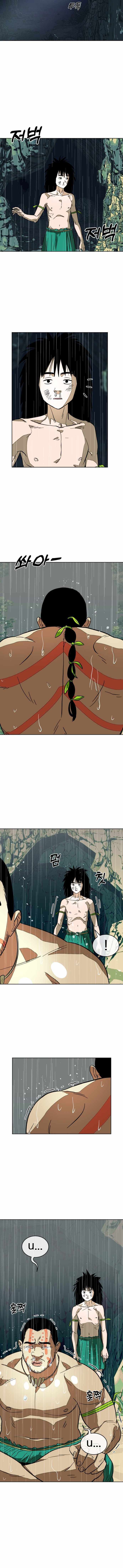 Read Caveman Kim Dong-Woo chapter 3 image 8 on Lezhin