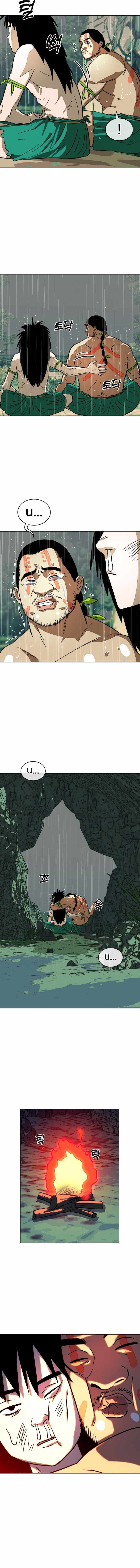 Read Caveman Kim Dong-Woo chapter 3 image 9 on Lezhin