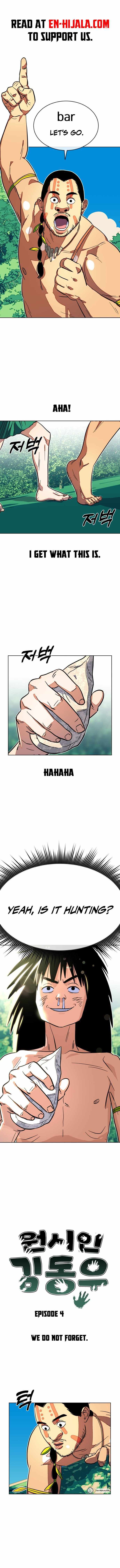 Read Caveman Kim Dong-Woo chapter 4 image 1 on Lezhin