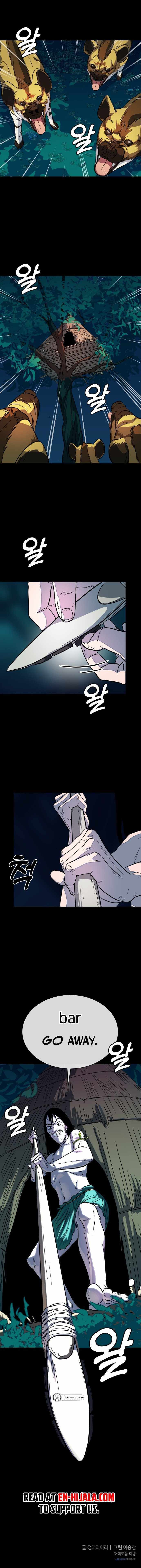 Read Caveman Kim Dong-Woo chapter 5 image 14 on Lezhin