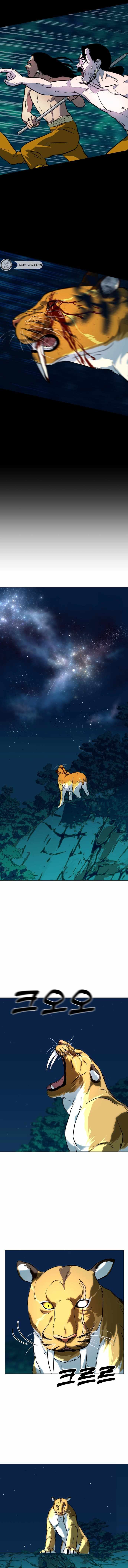 Read Caveman Kim Dong-Woo chapter 7 image 12 on Lezhin