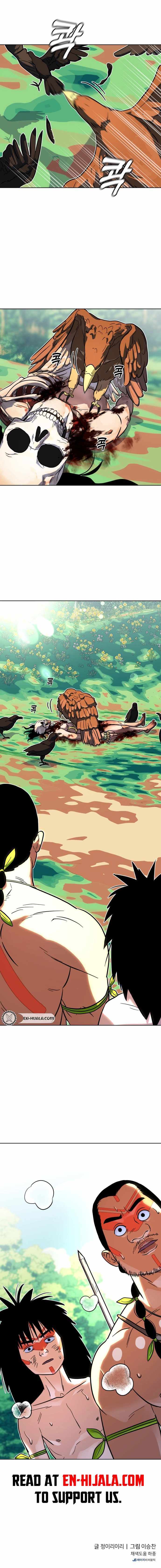 Read Caveman Kim Dong-Woo chapter 7 image 16 on Lezhin