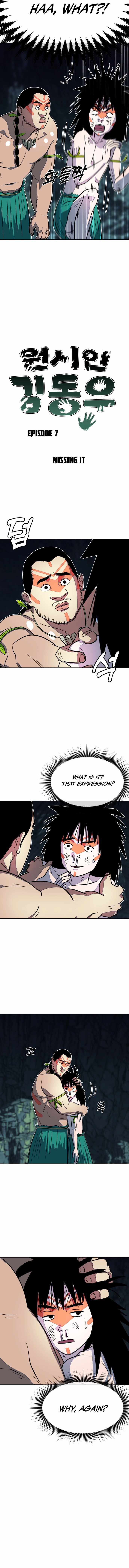 Read Caveman Kim Dong-Woo chapter 7 image 2 on Lezhin