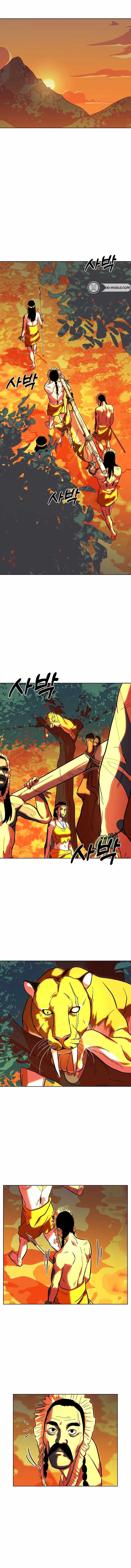 Read Caveman Kim Dong-Woo chapter 7 image 5 on Lezhin