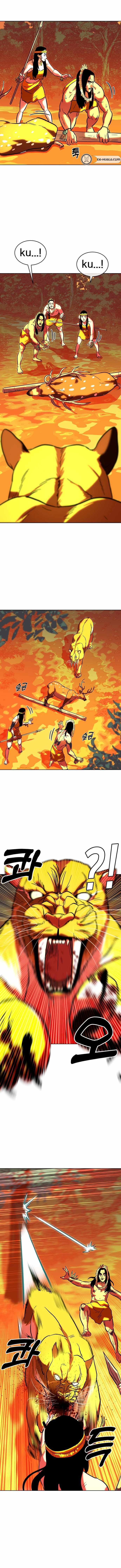 Read Caveman Kim Dong-Woo chapter 7 image 7 on Lezhin