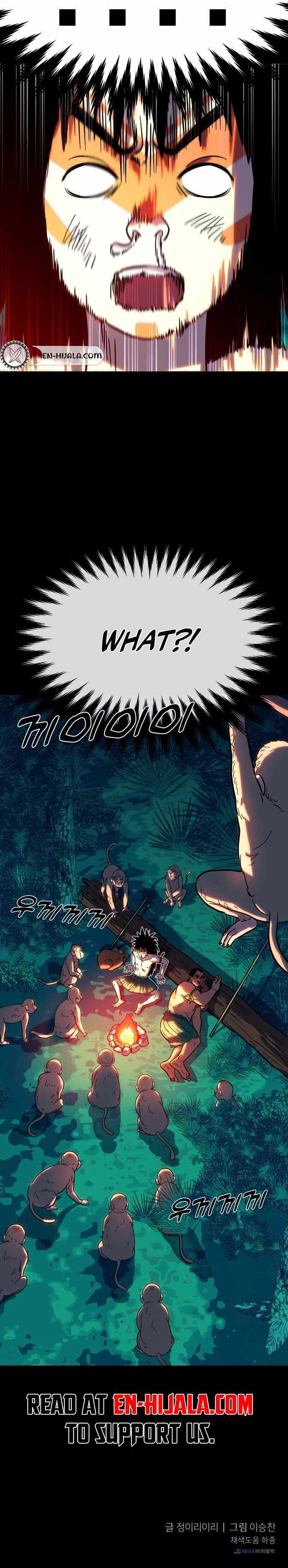 Read Caveman Kim Dong-Woo chapter 8 image 14 on Lezhin