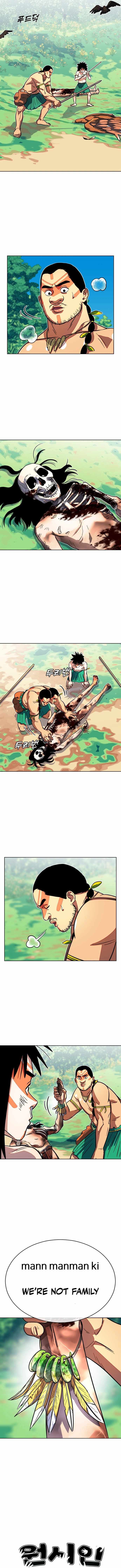 Read Caveman Kim Dong-Woo chapter 8 image 2 on Lezhin