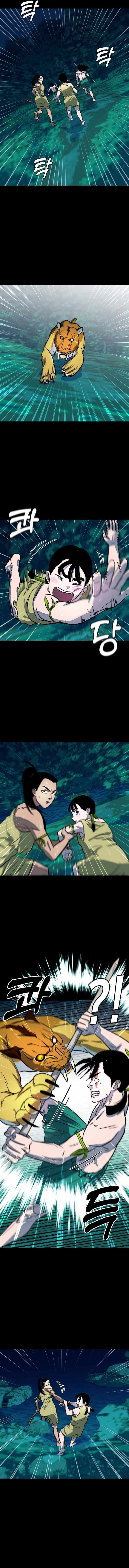 Read Caveman Kim Dong-Woo chapter 8 image 6 on Lezhin