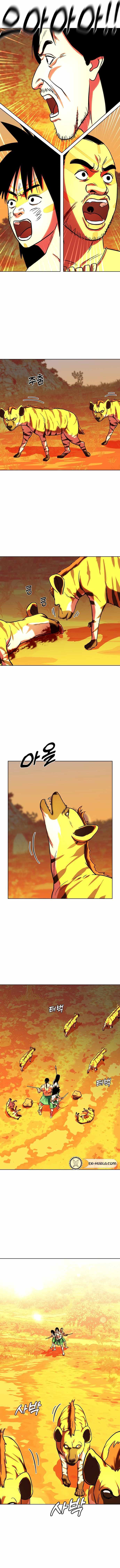 Read Caveman Kim Dong-Woo chapter 9 image 13 on Lezhin