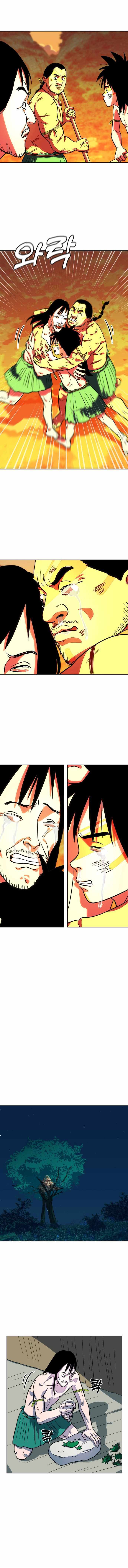 Read Caveman Kim Dong-Woo chapter 9 image 14 on Lezhin
