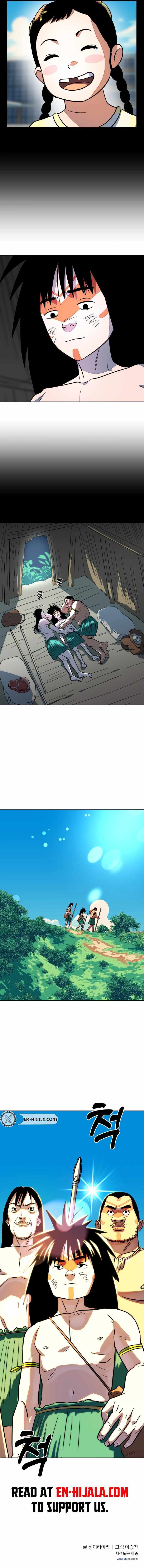Read Caveman Kim Dong-Woo chapter 9 image 16 on Lezhin