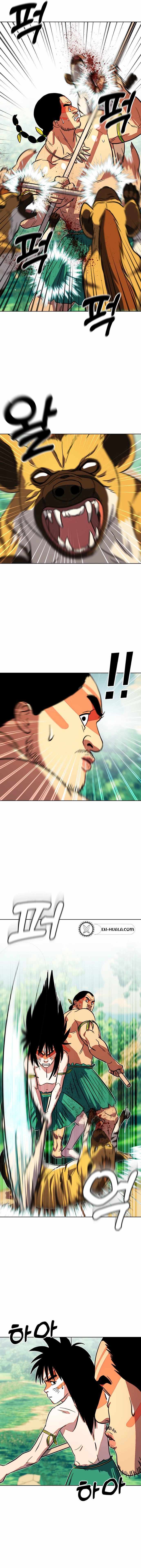 Read Caveman Kim Dong-Woo chapter 9 image 9 on Lezhin