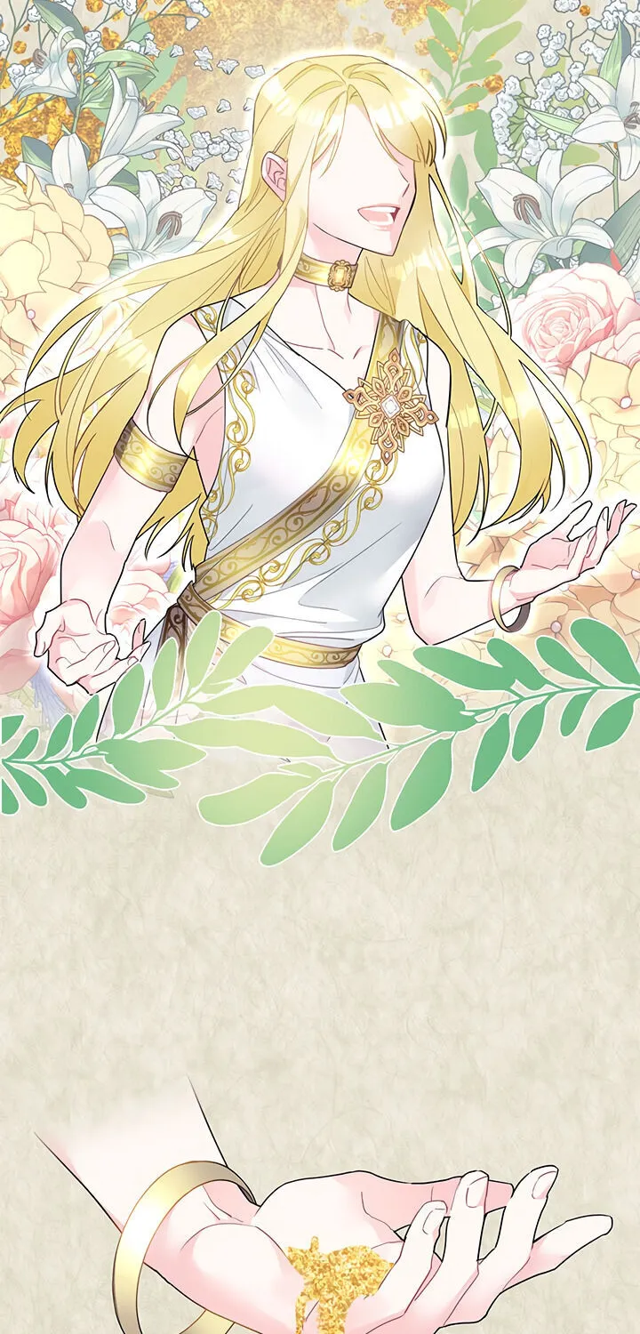 Read Cavier Falcon Princess chapter 1 image 1 on Lezhin