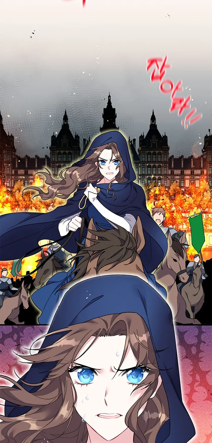 Read Cavier Falcon Princess chapter 1 image 15 on Lezhin