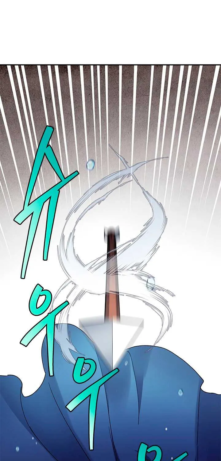 Read Cavier Falcon Princess chapter 1 image 24 on Lezhin