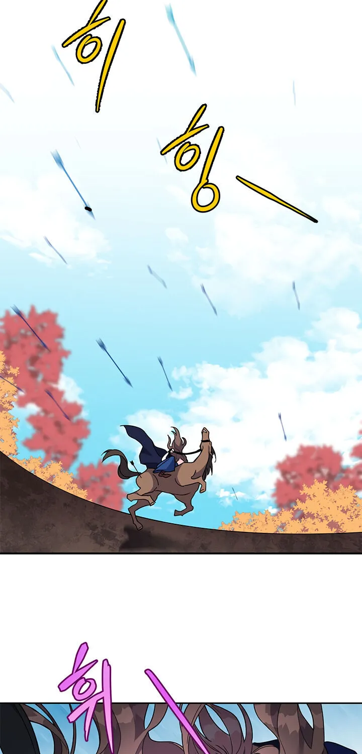 Read Cavier Falcon Princess chapter 1 image 28 on Lezhin