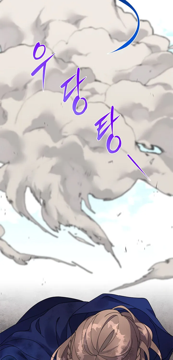 Read Cavier Falcon Princess chapter 1 image 30 on Lezhin