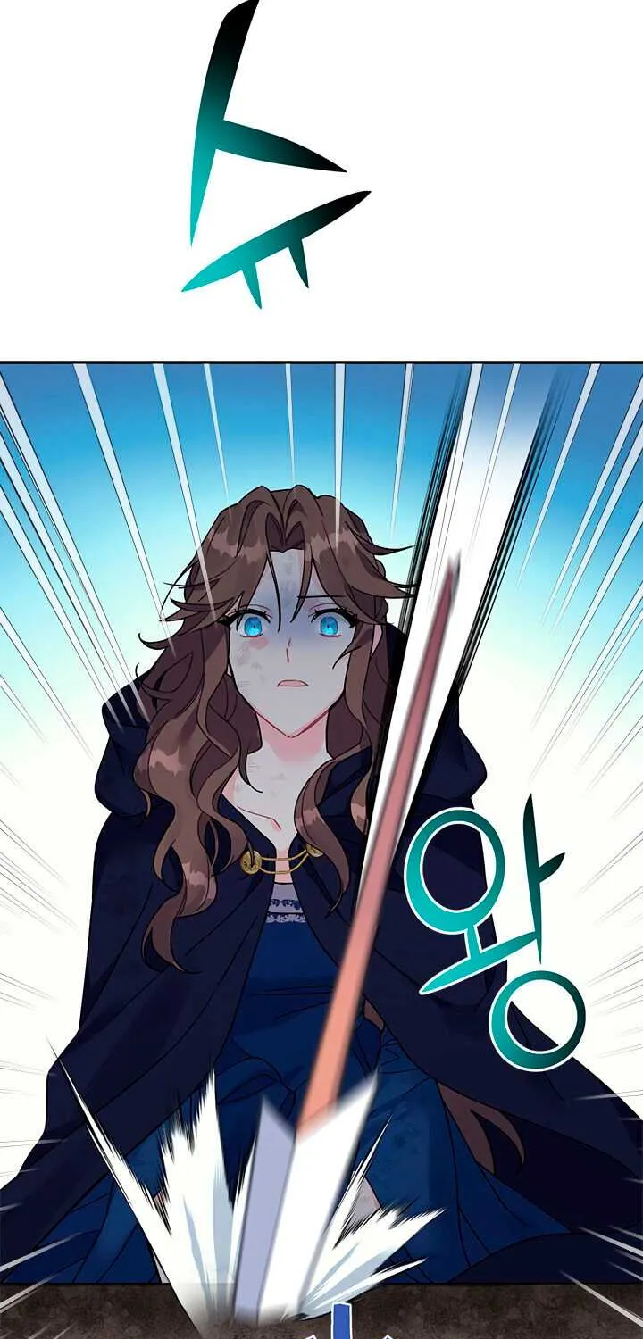 Read Cavier Falcon Princess chapter 1 image 34 on Lezhin