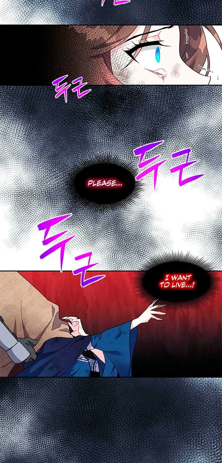 Read Cavier Falcon Princess chapter 1 image 39 on Lezhin