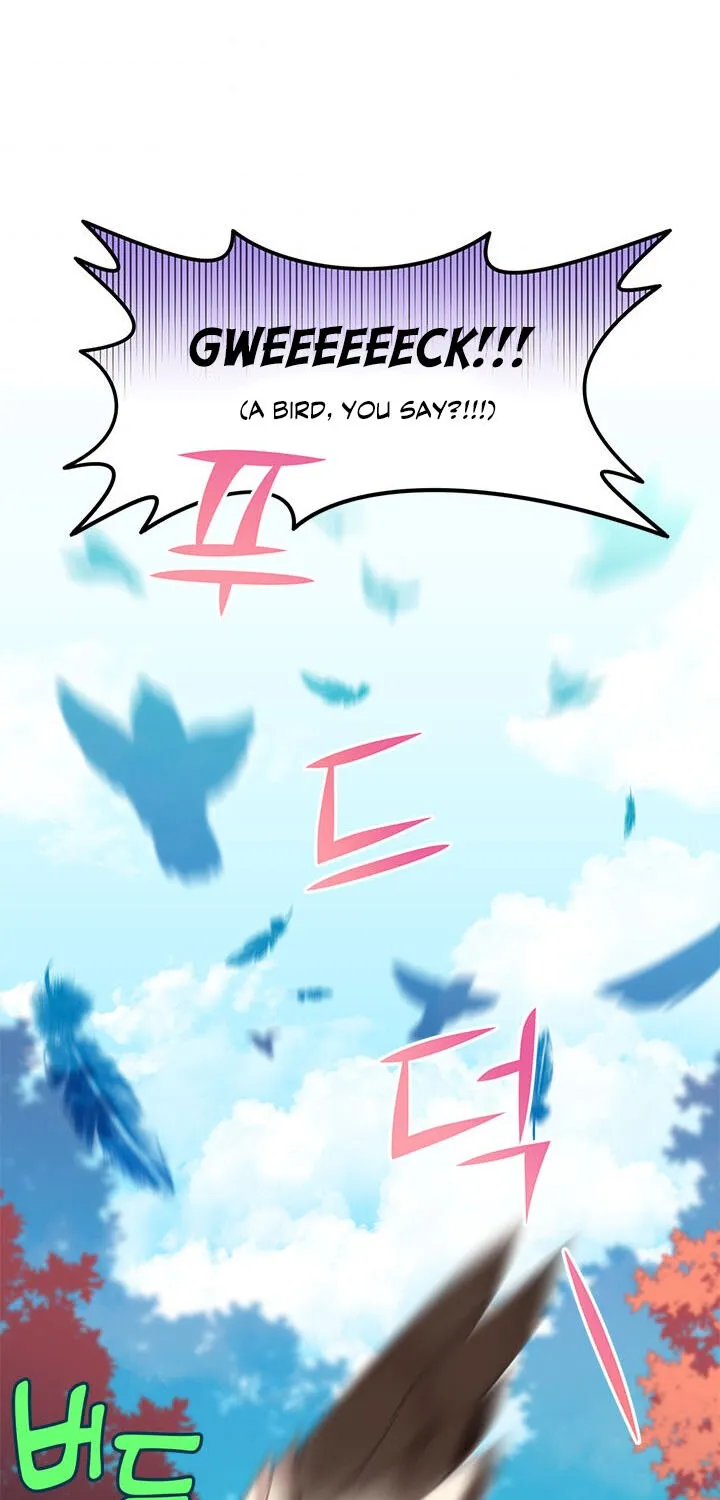 Read Cavier Falcon Princess chapter 1 image 58 on Lezhin