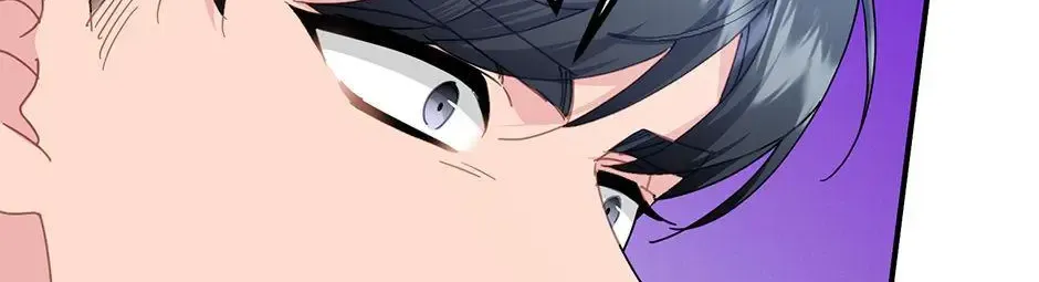 Read Cavier Falcon Princess chapter 100 image 106 on Lezhin