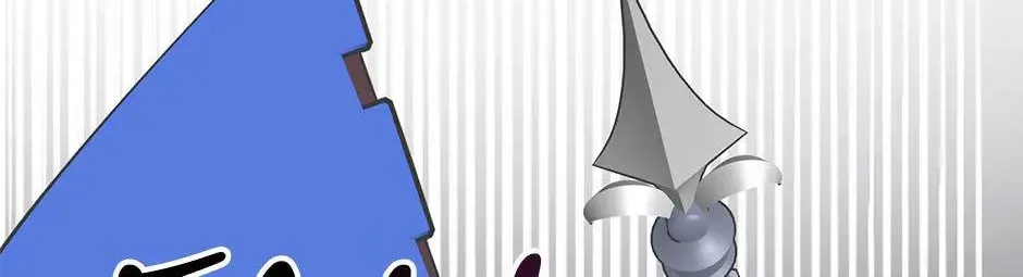 Read Cavier Falcon Princess chapter 100 image 112 on Lezhin
