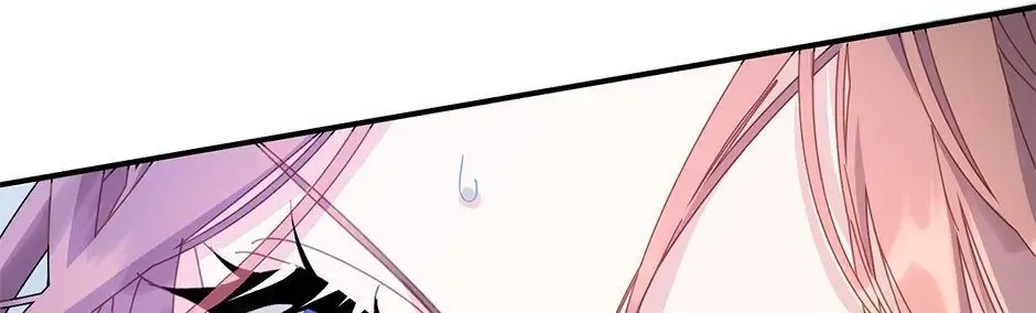 Read Cavier Falcon Princess chapter 100 image 12 on Lezhin