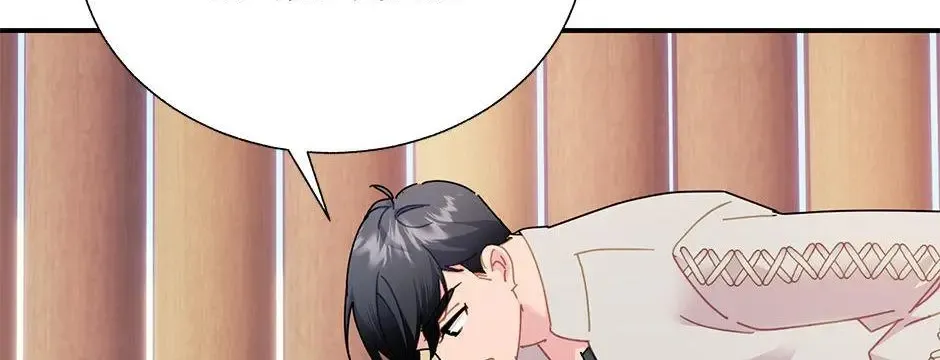 Read Cavier Falcon Princess chapter 100 image 52 on Lezhin