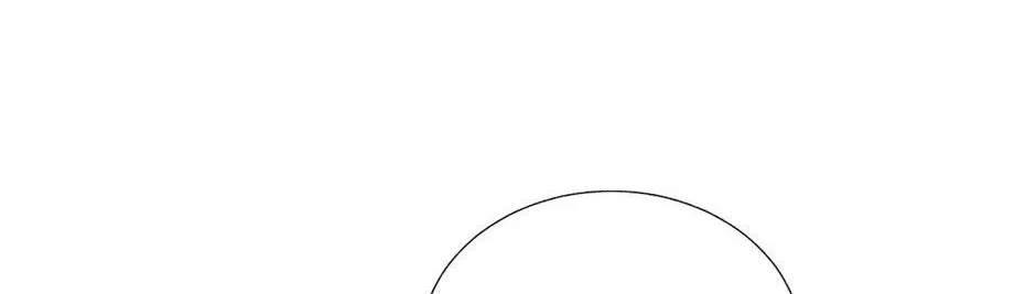 Read Cavier Falcon Princess chapter 101 image 12 on Lezhin