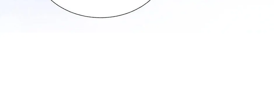 Read Cavier Falcon Princess chapter 101 image 150 on Lezhin