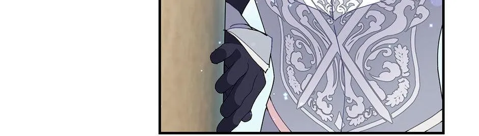 Read Cavier Falcon Princess chapter 101 image 6 on Lezhin