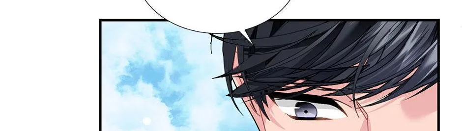 Read Cavier Falcon Princess chapter 102 image 24 on Lezhin