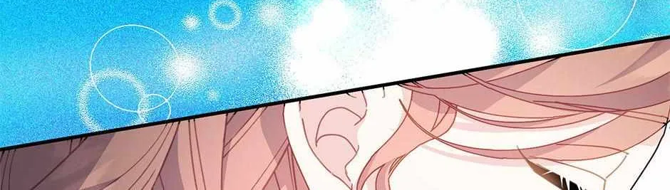 Read Cavier Falcon Princess chapter 102 image 36 on Lezhin