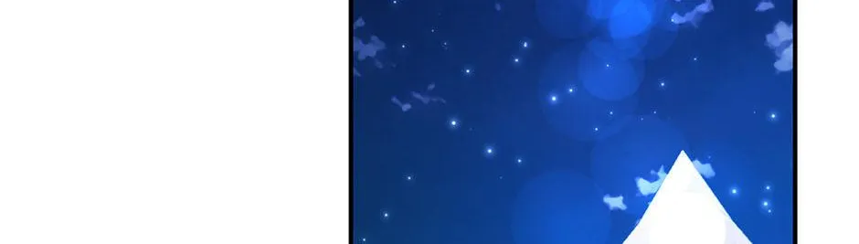 Read Cavier Falcon Princess chapter 102 image 42 on Lezhin
