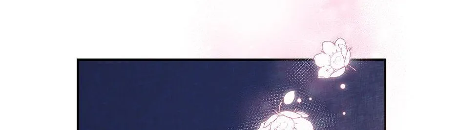 Read Cavier Falcon Princess chapter 102 image 52 on Lezhin