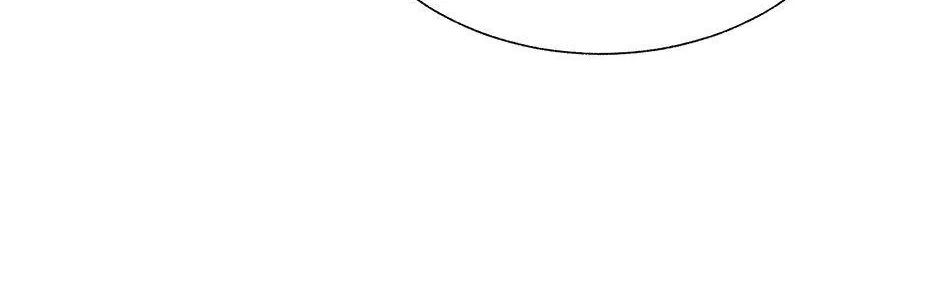 Read Cavier Falcon Princess chapter 102 image 84 on Lezhin