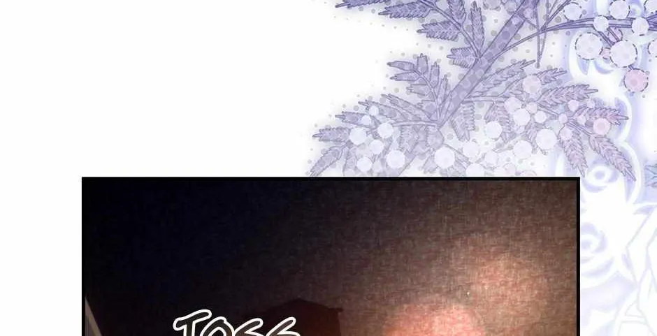 Read Cavier Falcon Princess chapter 103 image 130 on Lezhin
