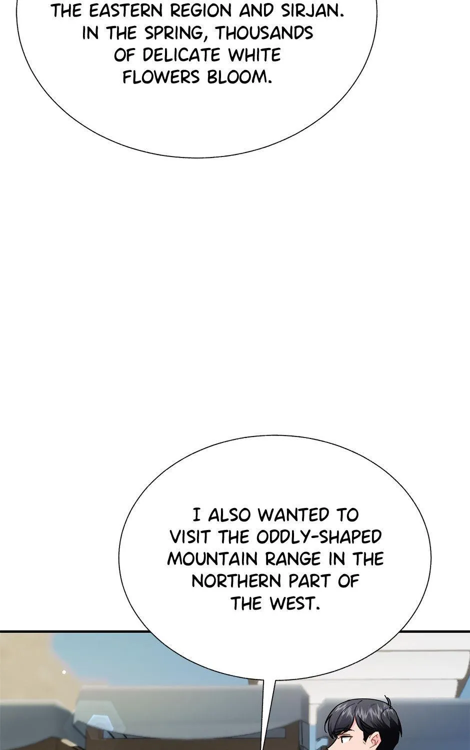 Read Cavier Falcon Princess chapter 103 image 17 on Lezhin