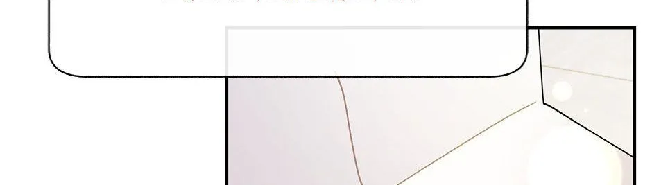 Read Cavier Falcon Princess chapter 103 image 46 on Lezhin