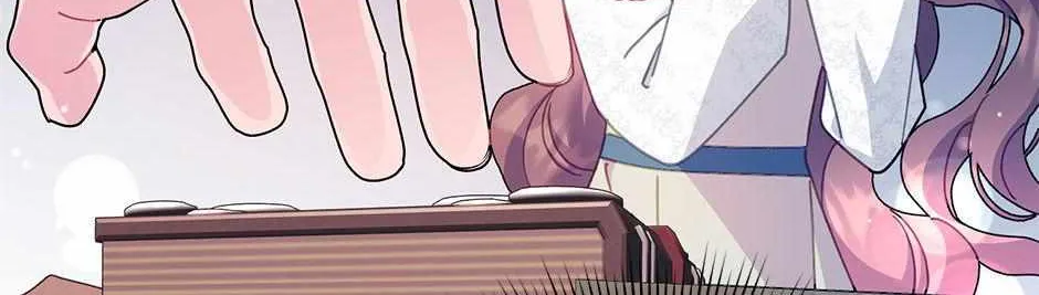 Read Cavier Falcon Princess chapter 103 image 70 on Lezhin