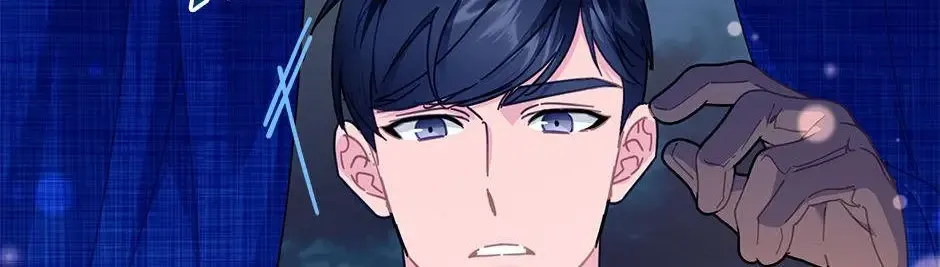 Read Cavier Falcon Princess chapter 104 image 33 on Lezhin