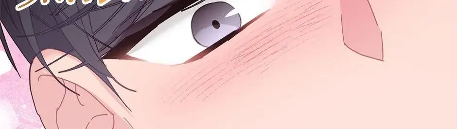Read Cavier Falcon Princess chapter 104 image 97 on Lezhin