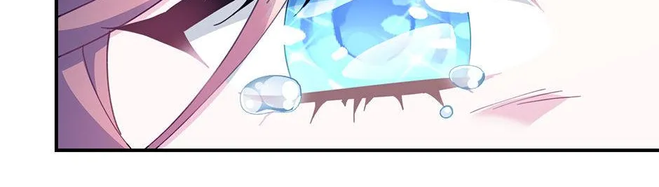 Read Cavier Falcon Princess chapter 105 image 107 on Lezhin