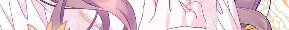 Read Cavier Falcon Princess chapter 105 image 175 on Lezhin